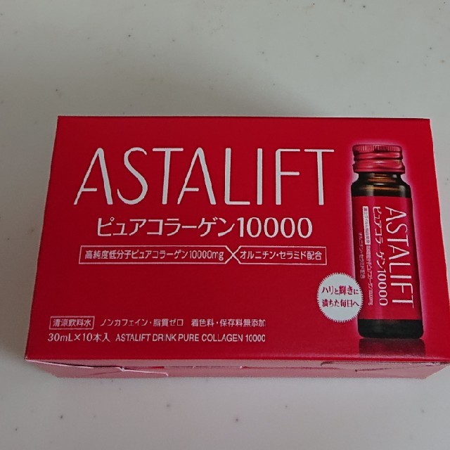 ASTALIFT(アスタリフト)のアスタリフト ピュアコラーゲン10000 食品/飲料/酒の健康食品(コラーゲン)の商品写真