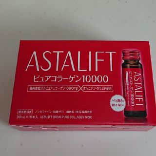 アスタリフト(ASTALIFT)のアスタリフト ピュアコラーゲン10000(コラーゲン)