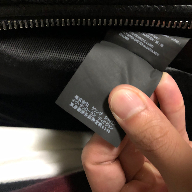 Saint Laurent(サンローラン)の専用　saint laurent Paris ライダース　44 メンズのジャケット/アウター(ライダースジャケット)の商品写真