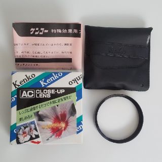 ケンコー(Kenko)のKenko ケンコー ACクローズアップレンズ NO.3  52mm(フィルター)