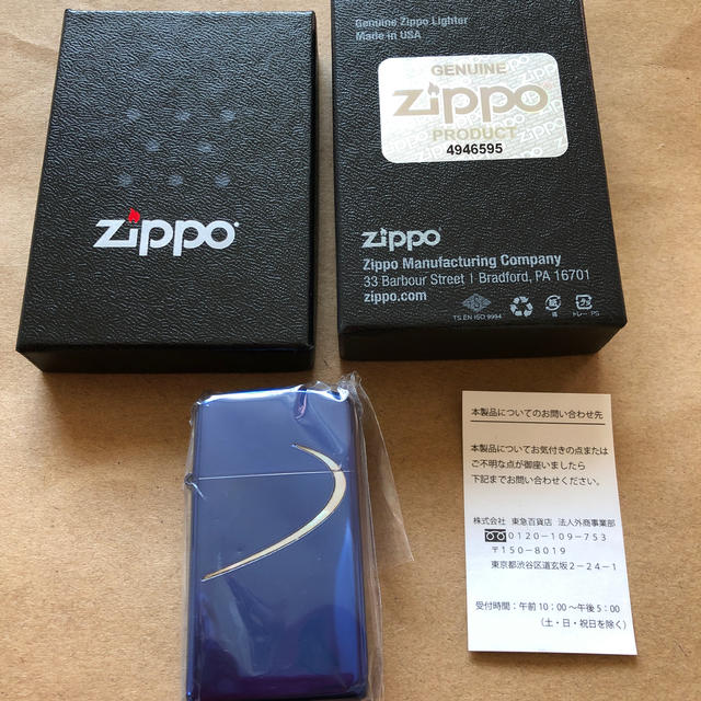 ZIPPO - ZIPPO メビウスの通販 by 117's shop｜ジッポーならラクマ