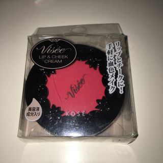 ヴィセ(VISEE)のvisse リップ&チーク 最終値下げ(チーク)