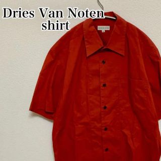 ドリスヴァンノッテン(DRIES VAN NOTEN)のドリスヴァンノッテン   半袖シャツ　(シャツ)