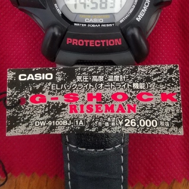 G-SHOCK(ジーショック)のCASIO G-SHOCK RISEMAN DW-9100BJ-1A メンズの時計(腕時計(デジタル))の商品写真