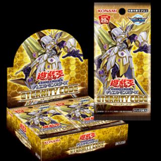 ユウギオウ(遊戯王)の[新品未開封 2BOX] エターニティコード 2BOX(Box/デッキ/パック)