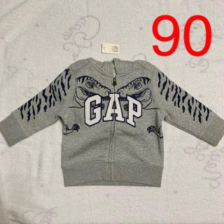 ベビーギャップ(babyGAP)の新品 ベビーギャップ パーカー(カーディガン)