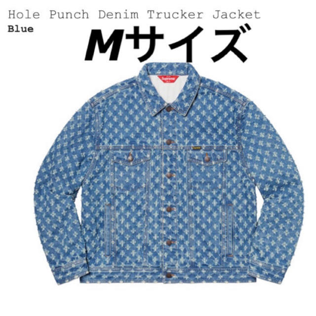 Hole Punch Denim Trucker Jacket M