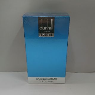 ダンヒル(Dunhill)のダンヒル デザイア ブルー 100ml(香水(男性用))