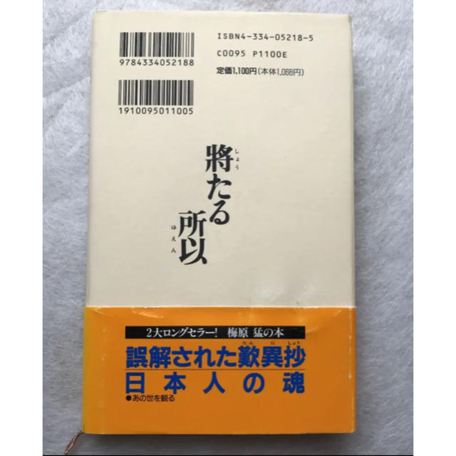 サイコミ On Twitter この男 怪物 規格外のバスケ伝説 加速 強豪が強豪たるゆえん それは練習メニューでも選手の実力でもなく 女子マネの存在なのだ ワイルドクォーター 最新話更新 サイコミ バスケ ワイルドクォーター Https T Co Ymyqdikaet Https