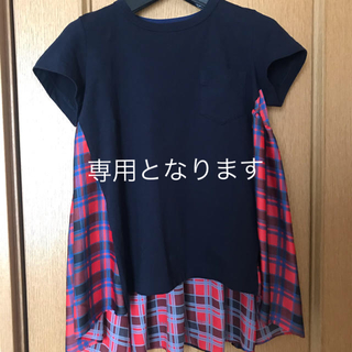 サカイ(sacai)のsacai Tシャツ(Tシャツ(半袖/袖なし))