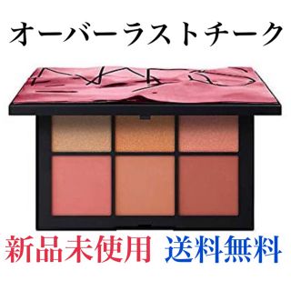 ナーズ(NARS)のＮＡＲＳ ナーズ　オーバーラスト チークパレット　2個(チーク)