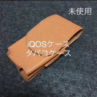 iQOSケース タバコケース 新品未使用(タバコグッズ)