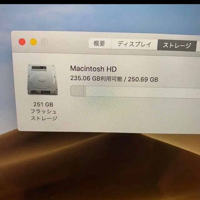 MacBook Pro2019