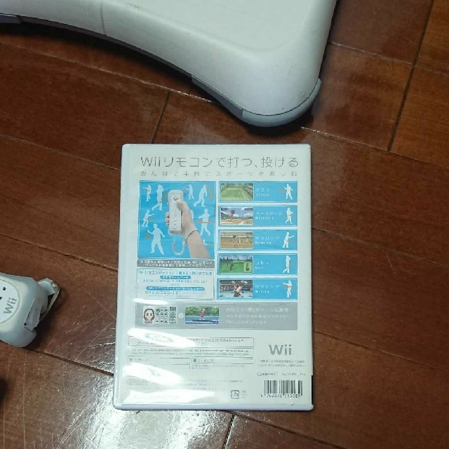 ニンテンドー3DS(ニンテンドー3DS)の任天堂NintendoWiiFit ドンキーコング 他 エンタメ/ホビーのゲームソフト/ゲーム機本体(家庭用ゲームソフト)の商品写真