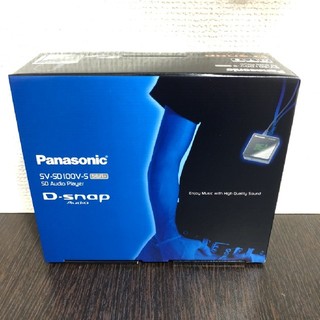 パナソニック(Panasonic)のパナソニック ポータブルプレイヤー SDオーディオプレイヤー(ポータブルプレーヤー)