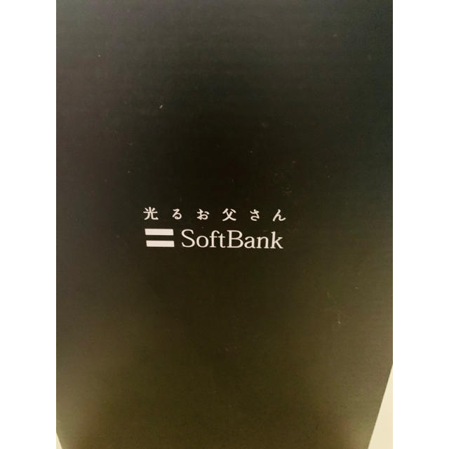 Softbank(ソフトバンク)の非売品☆iPhoneソフトバンク　光るお父さんライト(非売品) エンタメ/ホビーのコレクション(ノベルティグッズ)の商品写真