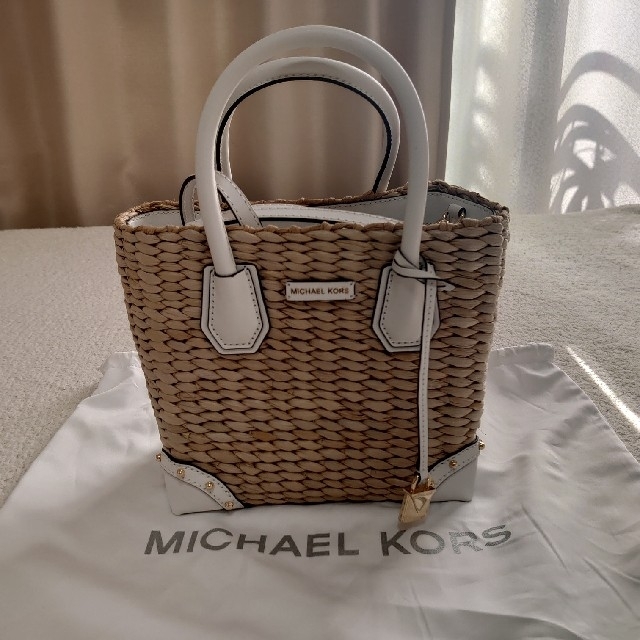 Michael Kors Malibu Crossbody