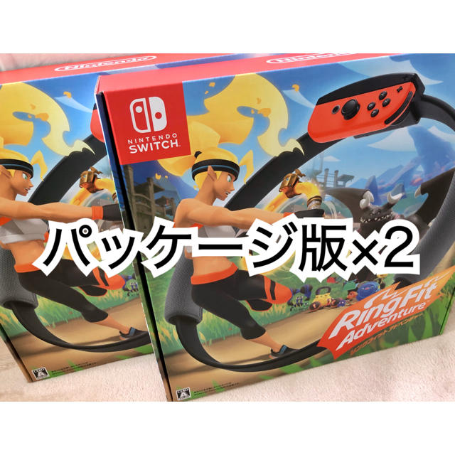 セール定番 Nintendo Switch - 二台セット 任天堂Switch リング ...