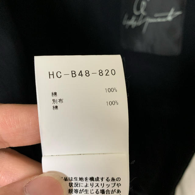 Yohji Yamamoto(ヨウジヤマモト)のyohjiyamamotopourhomme 16ss復刻　朝倉デッサン　シャツ メンズのトップス(シャツ)の商品写真