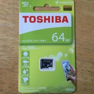 トウシバ(東芝)の東芝　microSD 64GB (その他)