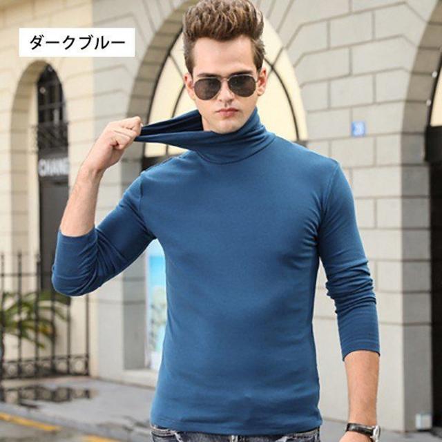 Tシャツ ハイネック タートルネック カットソー 長袖 メンズ