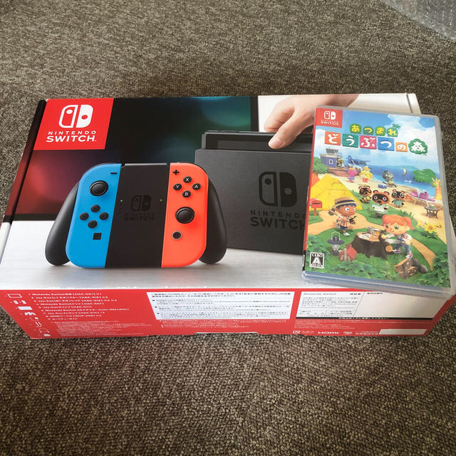 Nintendo Switch 旧型美品　あつもりセット　！！