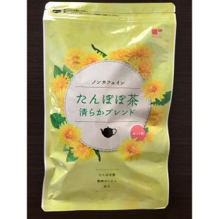 ティーライフ(Tea Life)のTea Life たんぽぽ茶(茶)