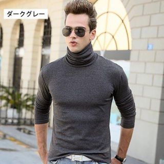Tシャツ ハイネック タートルネック 長袖 メンズ ダークグレー 6XL(Tシャツ/カットソー(七分/長袖))