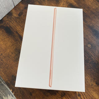 アイパッド(iPad)のiPad 箱(バッテリー/充電器)
