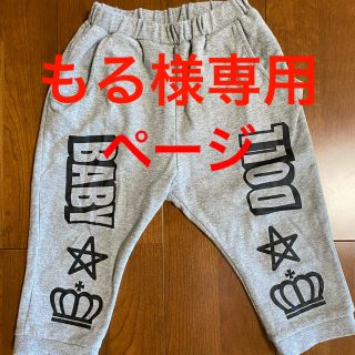 ベビードール(BABYDOLL)の美品　♡   BABY DOLL  110センチ(パンツ/スパッツ)