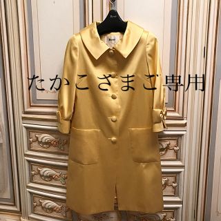 お気に入りの 2021SS ルネ 襟レース ワンピース 36 イエロー - ひざ丈