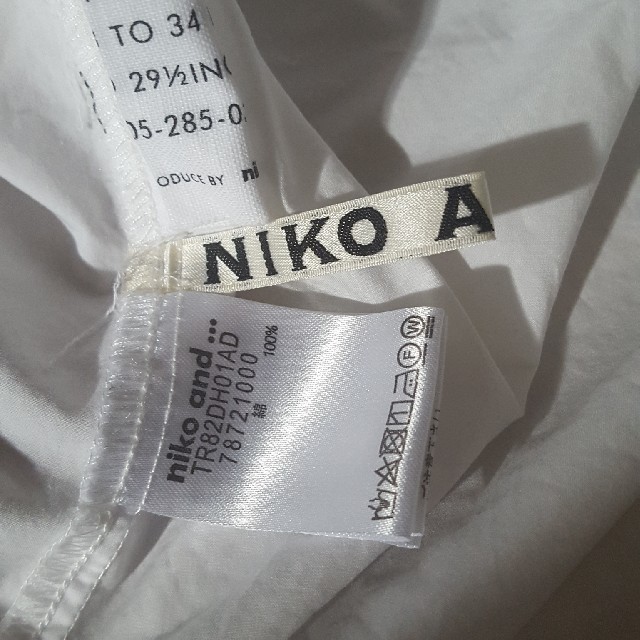 niko and...(ニコアンド)のニコアンド ハイカウント前後シャツワンピース ホワイト レディースのトップス(シャツ/ブラウス(長袖/七分))の商品写真