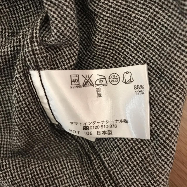 Crocodile(クロコダイル)のnoa様専用　七分袖シャツ レディースのトップス(シャツ/ブラウス(長袖/七分))の商品写真