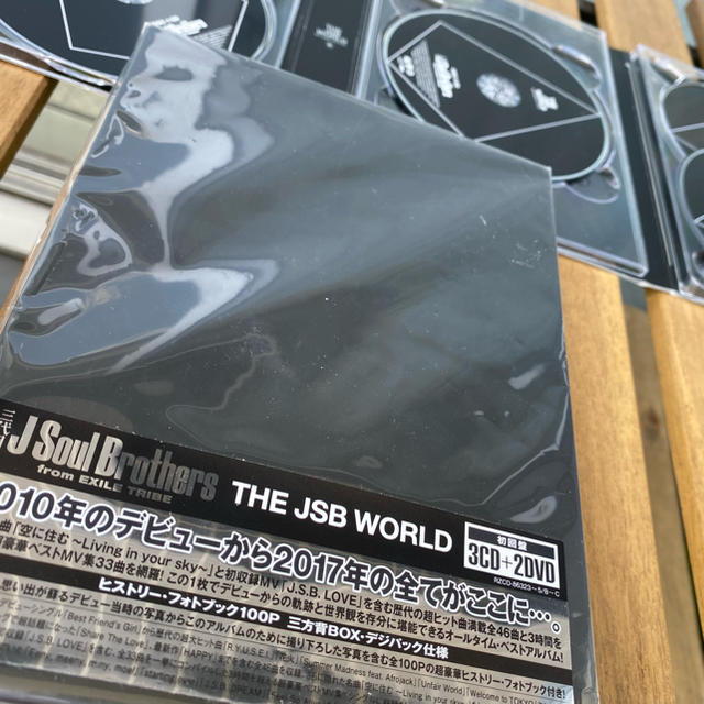 三代目 J Soul Brothers(サンダイメジェイソウルブラザーズ)の※値下げ！【美品】THE JSB WORLD（DVD付） エンタメ/ホビーのCD(ポップス/ロック(邦楽))の商品写真