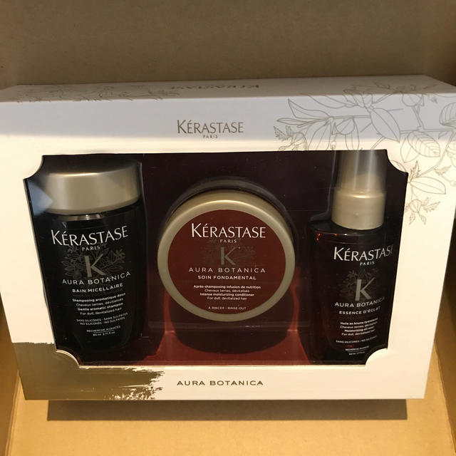 KERASTASE(ケラスターゼ)のケラスターゼ　オーラボタニカ　セット コスメ/美容のヘアケア/スタイリング(ヘアケア)の商品写真