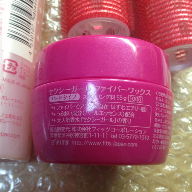 Sold out コスメ/美容のヘアケア/スタイリング(ヘアケア)の商品写真