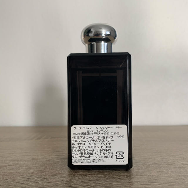 Jo Malone Jo Malone ジョーマローン ダークアンバー ジンジャーリリーの通販 By なあ S Shop ジョーマローンならラクマ