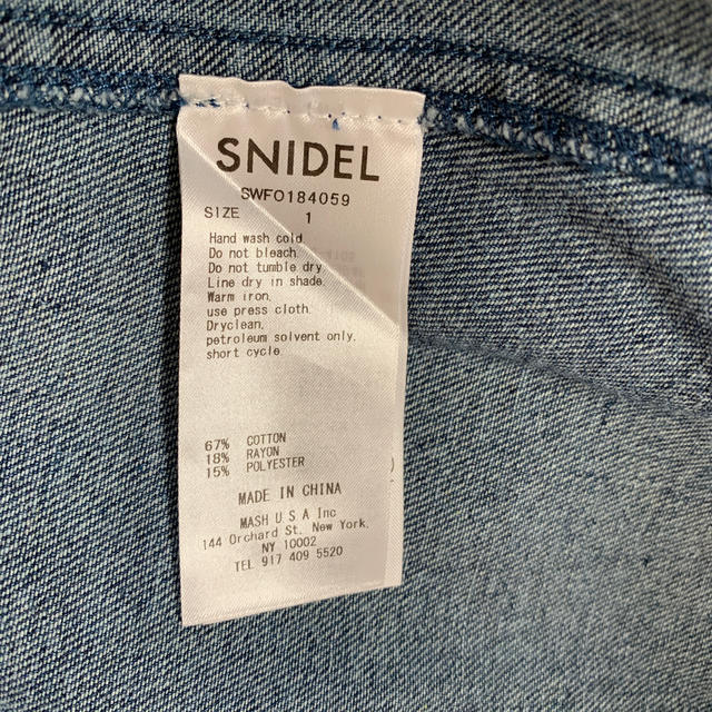 SNIDEL(スナイデル)のワンピース レディースのワンピース(ひざ丈ワンピース)の商品写真