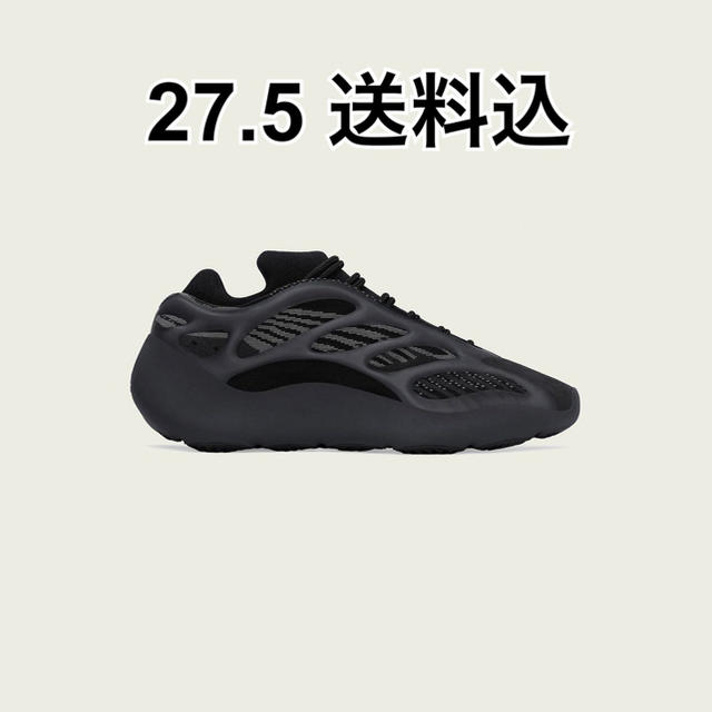 送料込 Adidas Yeezy Boost 700 v3 Alvah 27.5