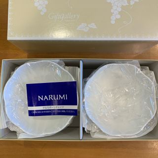 ナルミ(NARUMI)の【新品・未使用】NARUMI アソートボウル(食器)