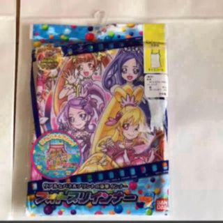 バンダイ(BANDAI)の新品 未開封 プリキュアオールスターズ 肌着 キャミソール 100(下着)