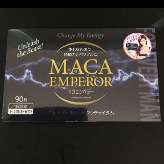 マカエンペラー(その他)
