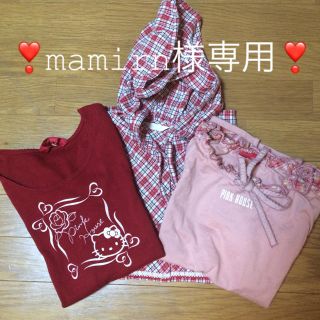 ピンクハウス(PINK HOUSE)のピンクハウス 3枚セット(Tシャツ(長袖/七分))