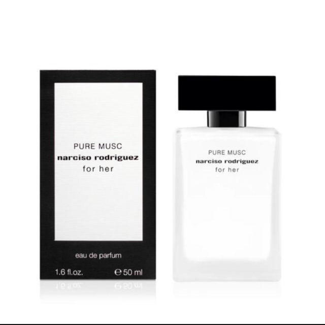 narciso rodriguez(ナルシソロドリゲス)のナルシソ ロドリゲス 香水 コスメ/美容の香水(香水(女性用))の商品写真