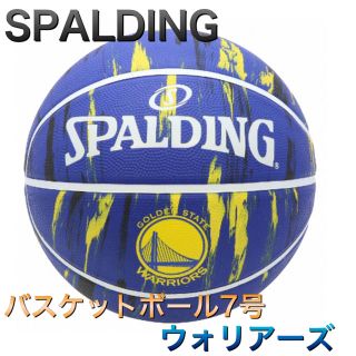 スポルディング(SPALDING)のSPALDING スポルディング バスケットボール7号 ウォリアーズ(バスケットボール)