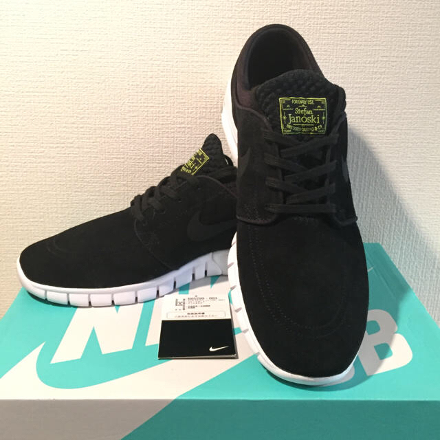 NIKE STEFAN JANOSKI MAX L