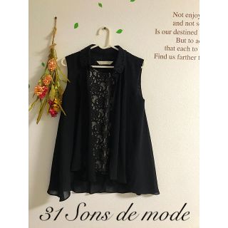 トランテアンソンドゥモード(31 Sons de mode)の☆31Sons de mode☆トランテアンソンドゥモード ❤︎2wayブラウス(シャツ/ブラウス(半袖/袖なし))