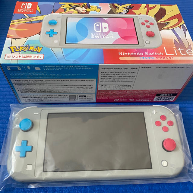 【美品】ニンテンドースイッチライト