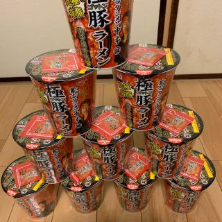 ニッシンショクヒン(日清食品)の蒙古タンメン中本　極豚ラーメン(インスタント食品)