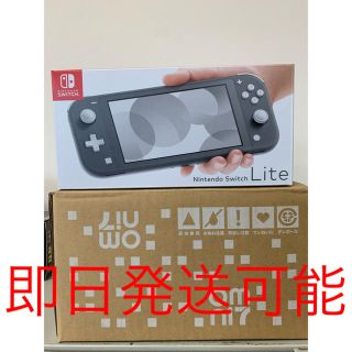 ニンテンドースイッチ(Nintendo Switch)のニンテンドースイッチライト グレー(家庭用ゲーム機本体)